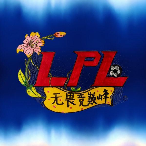 Leviatán